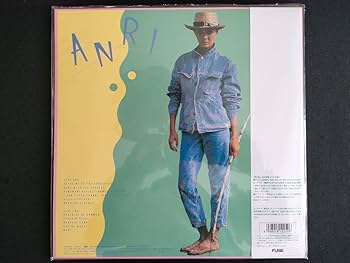 Amazon.co.jp: LP Complete Production Limited Edition Record